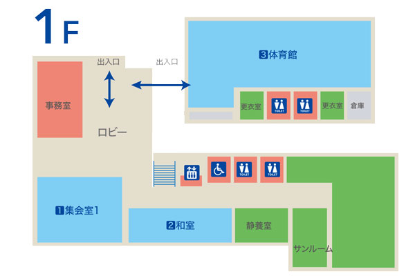 1Fフロアマップ
