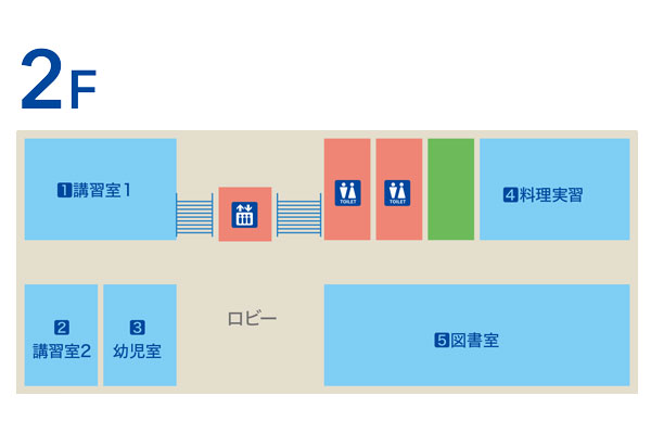 2Fフロアマップ